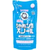商品画像 1 のサムネイル