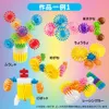 商品画像 4 のサムネイル