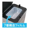商品画像 3 のサムネイル