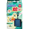 商品画像 1 のサムネイル