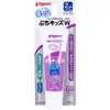 商品画像 1 のサムネイル