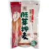 商品画像 1 のサムネイル