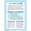 商品画像 5 のサムネイル