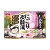 商品画像 1 のサムネイル