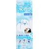 商品画像 1 のサムネイル