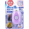 商品画像 1 のサムネイル