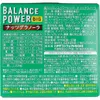 商品画像 2 のサムネイル