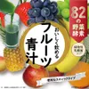 商品画像 1 のサムネイル