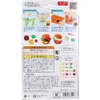 商品画像 2 のサムネイル