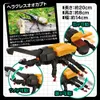 商品画像 6 のサムネイル