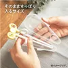 商品画像 7 のサムネイル