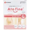 商品画像 1 のサムネイル