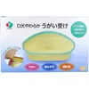 商品画像 3 のサムネイル