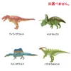 商品画像 3 のサムネイル