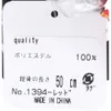 商品画像 2 のサムネイル