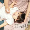 商品画像 6 のサムネイル