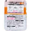 商品画像 3 のサムネイル