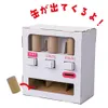 商品画像 2 のサムネイル