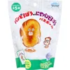 商品画像 1 のサムネイル