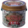 商品画像 2 のサムネイル
