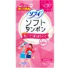 商品画像 1 のサムネイル
