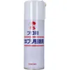 商品画像 1 のサムネイル