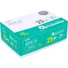 商品画像 3 のサムネイル