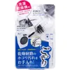 商品画像 1 のサムネイル