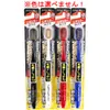 商品画像 1 のサムネイル
