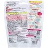 商品画像 2 のサムネイル