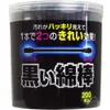 商品画像 1 のサムネイル