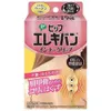 商品画像 1 のサムネイル