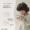 商品画像 6 のサムネイル