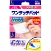 商品画像 1 のサムネイル