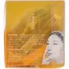 商品画像 5 のサムネイル