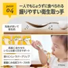 商品画像 8 のサムネイル