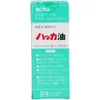 商品画像 3 のサムネイル