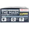 商品画像 4 のサムネイル