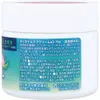 商品画像 3 のサムネイル