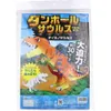 商品画像 1 のサムネイル