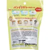 商品画像 2 のサムネイル