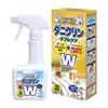 商品画像 1 のサムネイル