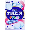 商品画像 1 のサムネイル