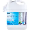 商品画像 1 のサムネイル