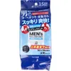 商品画像 2 のサムネイル