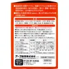 商品画像 4 のサムネイル