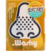 商品画像 1 のサムネイル