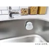 商品画像 3 のサムネイル