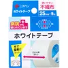 商品画像 1 のサムネイル