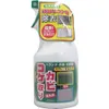 商品画像 1 のサムネイル